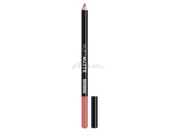 Мила каталог Столбцы - Карандаш для губ LUXVISAGE Soft Matte, тон 602, 1,5 г