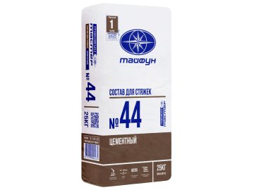 Смесь цементная для стяжек Тайфун Мастер №44, 25 кг на акции в магазинах Ома