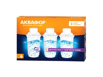 Комплект модулей сменных фильтрующих Аквафор В6 (3шт)