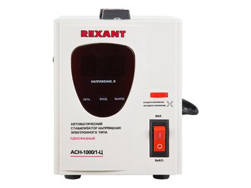 Стабилизатор напряжения Rexant AСН-1 000/1-Ц (11-5001)