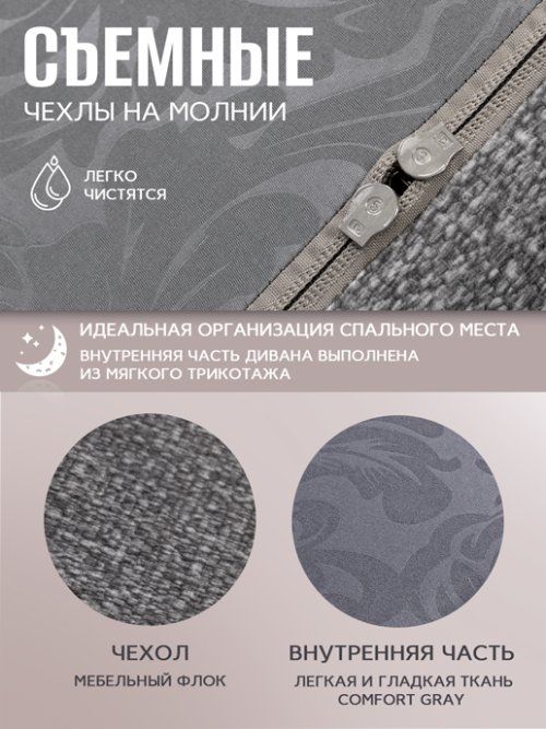 Манчестер, фото 10 из 13