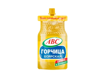 Суп б/п Maggi Горячая кружка грибной с сухариками 20 г