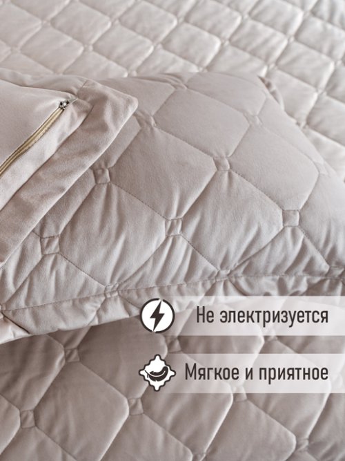 Комплект постельных принадлежностей Роял, фото 18 из 224