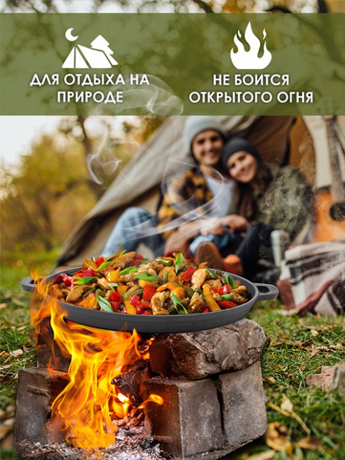 Сковорода чугунная гриль Flame, фото 8 из 15