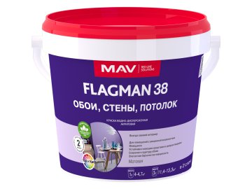 Краска FLAGMAN 38 обои, стены, потолок (ВД-АК-2038) белая матовая  1л (1,4 кг)