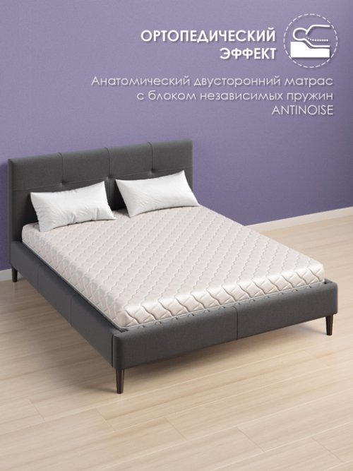 Матрас Комфорт, фото 3 из 36
