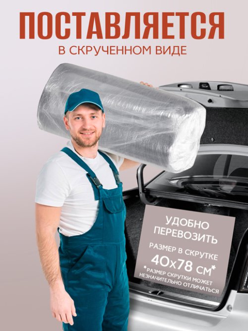 Брайтон, фото 44 из 45