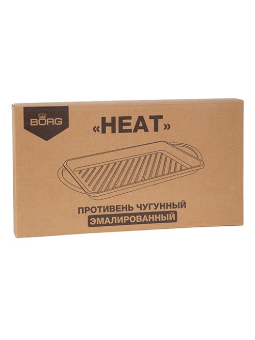 Противень чугунный эмалированный Heat, фото 16 из 48
