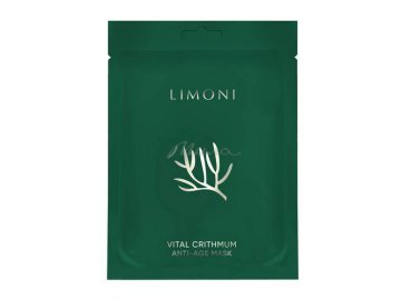 Маска для лица LIMONI Vital Crithmum Anti-Age Mask антивозрастная с критмумом, 23 г