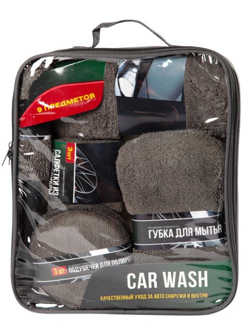 Набор для ухода за автомобилем Car Wash, фото 8 из 48