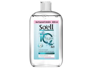 Мицеллярная вода SOELL Professional гиалуроновая, 600 мл