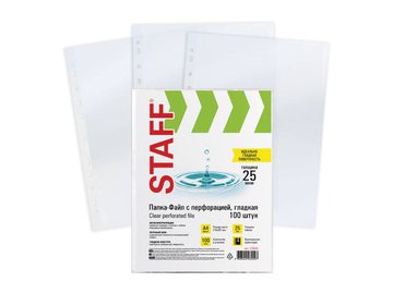 Папки-файлы STAFF 228504