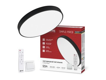 Светильник-тарелка INhome Scandy Simple-95RCB 4690612062112