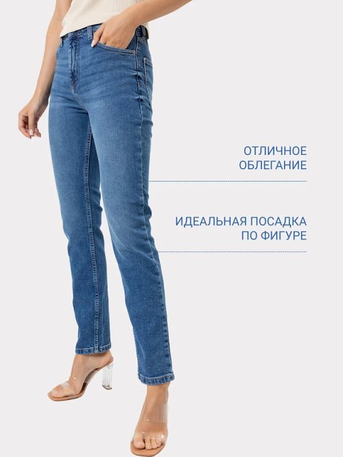 Джинсы женские Slim Fit в синем цвете, фото 2 из 4