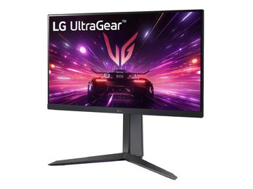 Монитор LG 24GS65F-B на акции в магазинах 5 элемент