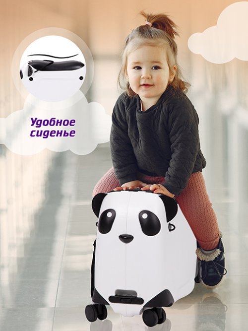 Чемодан-каталка детский Panda, фото 5 из 60