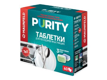 Таблетки для посудомоечных машин  MAUNFELD Purity all in 1 MDT60ST