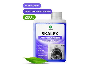 Очиститель для стиральных машин Grass SkaleX 125886 0.2 л