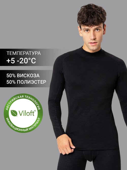 Прилегающий лонгслив "термо" в черном цвете, фото 1 из 4