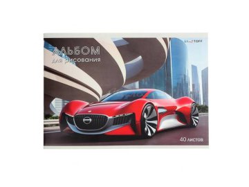 Альбом для рисования на скрепке, 40 л, арт. АЛ402601