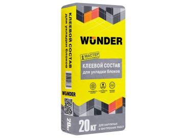 Клей для блоков WUNDER, 20кг в Жлобине Ома