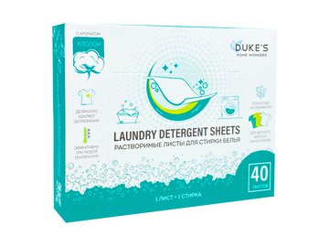 Листы для стирки DUKE'S HOME WONDERS Хлопок 40 шт
