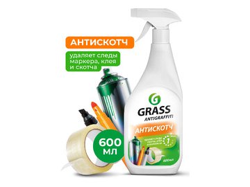 Чистящее средство GRASS Antigraffiti 600 мл 117107