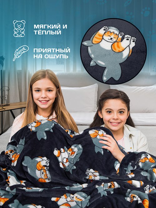 Плед Shark-cat, фото 3 из 256