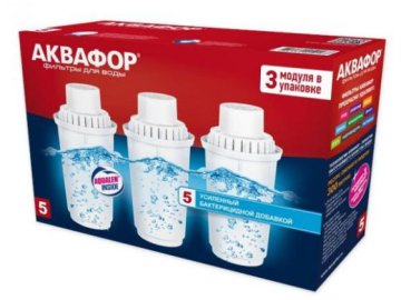 Фильтр для воды Аквафор В5 (3 шт)