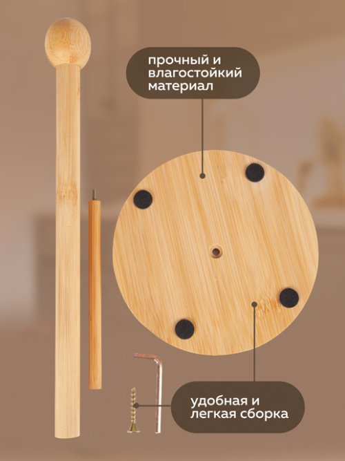 Подставка для полотенец Bamboo, фото 4 из 33