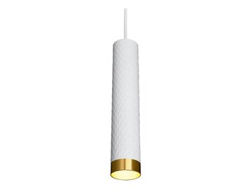 Подвесной светильник WOLTA CELLA WSL-GU10/P10WG