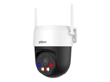 IP-камера Dahua DH-IPC-P5ASP-PV-0400B-S2