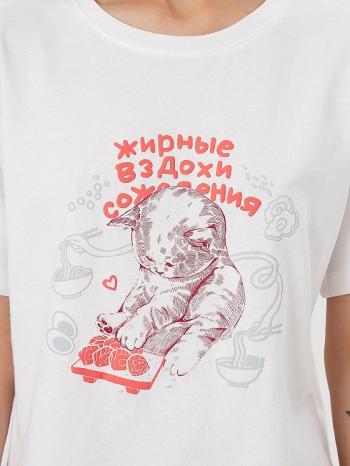 Комплект женский домашний с принтом и надписью "Жирные вздохи сожаления", фото 7 из 16