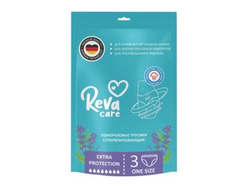 Впитывающие трусы для женщин Reva Care Woman Pants XXL, обхват талии/бедер 85-130 см, 3 шт