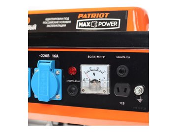Генератор Patriot Max Power SRGE 1500