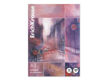 Бумага для акварели Erich Krause City Jazz 49822 (10 л)