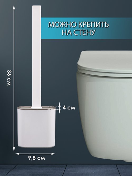 Ершик для унитаза Clean, фото 3 из 30