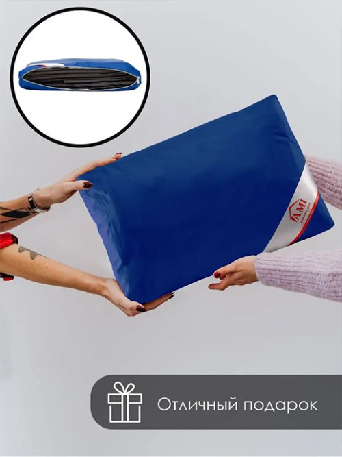 Штора Бархат 150*270 (1 шт.), фото 36 из 448