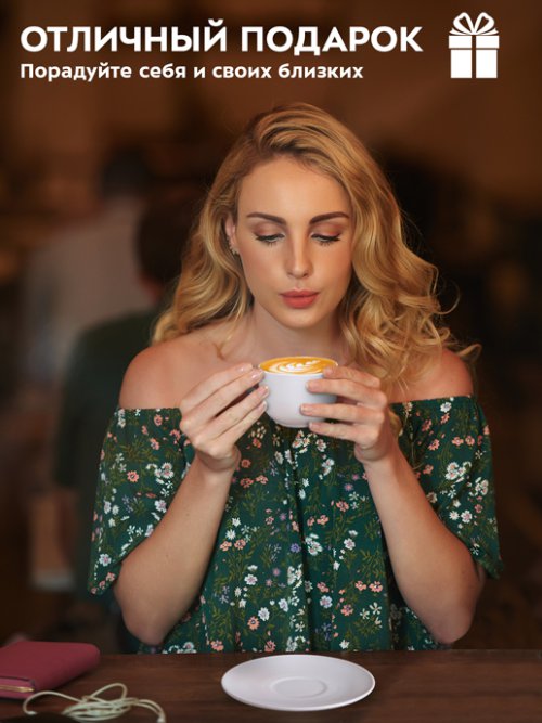 Набор чайный Elegance (12 предметов), фото 4 из 170