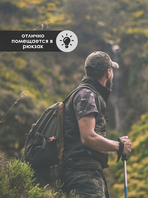 Спальный мешок Колорадо, фото 9 из 512