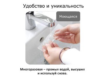 Клейкая лента DELI A35113