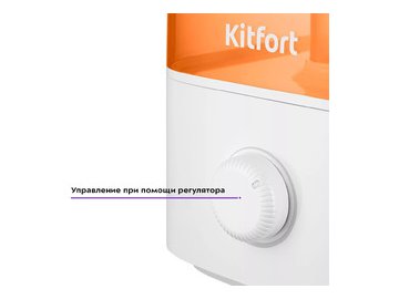 Увлажнитель воздуха Kitfort KT-3814 5 элемент