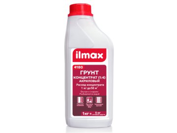 Грунт-концентрат Ilmax 4180 1л