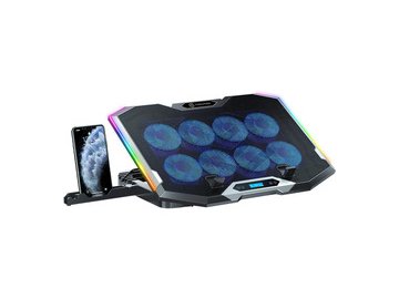 Подставка для ноутбука EVOLUTION LCS-07 RGB