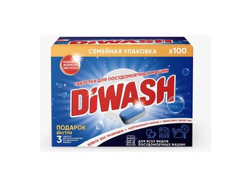 Таблетки для посудомоечной машины DiWash, 100 шт
