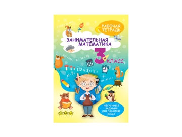 Набор для моделирования 12 цветов арт. TA1710B