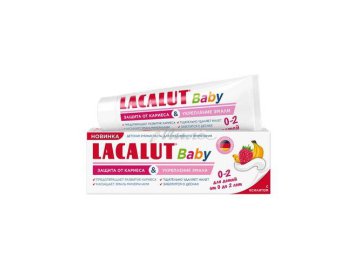 Паста зубная детская LACALUT Baby 0-2 защита и укрепление, 65 г Мила