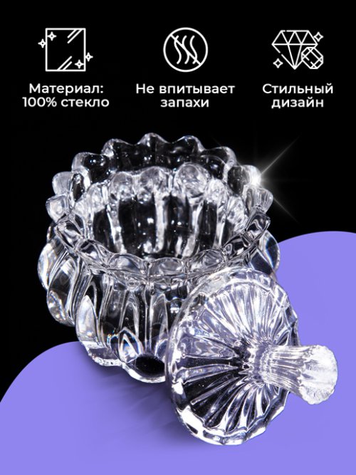 Сахарница Sweet, фото 3 из 36