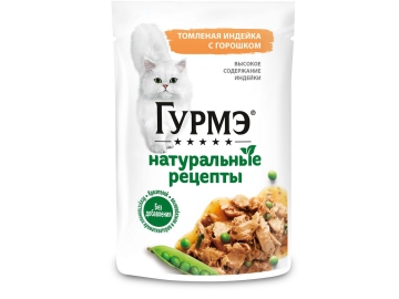 Пауч Гурмэ для взрослых кошек, Индейка и горошек, Натуральные рецепты, 75 г