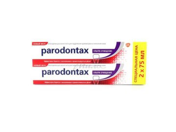 Паста зубная Parodontax Ультра очищение (Ultra clean)  75 мл 1+1 Промо